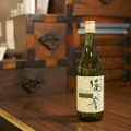 親子でお酒好き！インフルエンサーのおにぎりとオカンが松竹梅『瑞音』を飲みながら語る酒LIFE
