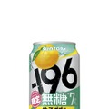 【3/23～3/29】世界が評価する〇〇がコンビニ限定でゲットできる！今週新発売の注目のお酒商品まとめ