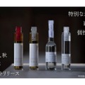 【ウイスキー好き必見の“樽ファンディング”！？】「日光街道 小山蒸溜所」ファーストリリース！品質向上を目指すクラファン開始