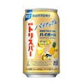 【毎回売れてます！有名バー監修のハイボールが今年も登場】「新橋トリスバー監修ハイボール〈パイナップル〉」新発売