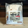 【1,000円だけで大満足】酒を飲みながら痩せたいアラサーが選んだ「コンビニせんべろセット」～ローソン編～