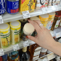 【1,000円だけで大満足】酒を飲みながら痩せたいアラサーが選んだ「コンビニせんべろセット」～ローソン編～