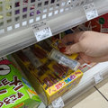 【1,000円だけで大満足】酒を飲みながら痩せたいアラサーが選んだ「コンビニせんべろセット」～ローソン編～