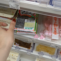 【1,000円だけで大満足】酒を飲みながら痩せたいアラサーが選んだ「コンビニせんべろセット」～ローソン編～