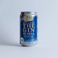 【手軽に味わう贅沢なクラフトジンソーダ！】野沢温泉蒸留所「THE GIN SODA」発売