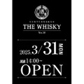 【ウイスキー好きの名所になるかも！？】国産ウイスキー100種類を購入できる！「THE WHISKEY 宗右衛門町蒸留酒販売所」オープン