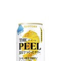 【3/30～4/5】1000万本の大ヒット商品が再発売！今週新発売の注目のお酒商品まとめ