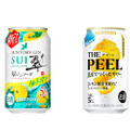 【3/30～4/5】1000万本の大ヒット商品が再発売！今週新発売の注目のお酒商品まとめ