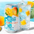 【こりゃあ美味い！夏先取りのマンゴーチューハイ！】「キリン 氷結® マンゴースパークリング（期間限定）」発売