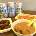 【開発担当者がセレクト】食事にあうチューハイの決定版！「氷結®無糖」×コンビニ飯の最強ペアリングを試してみた
