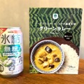 【開発担当者がセレクト】食事にあうチューハイの決定版！「氷結®無糖」×コンビニ飯の最強ペアリングを試してみた