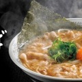 【1260円お得！】「丸源ラーメン」がGW福袋を1100円で発売、冷凍生餃子50個と1000円分クーポン付き