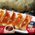 【1260円お得！】「丸源ラーメン」がGW福袋を1100円で発売、冷凍生餃子50個と1000円分クーポン付き