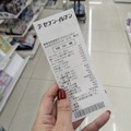 【1,000円で満足セット】新発売のチューハイで作る「コンビニせんべろセット」～セブン編～