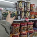 【1,000円で満足セット】新発売のチューハイで作る「コンビニせんべろセット」～セブン編～
