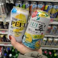 【1,000円で満足セット】新発売のチューハイで作る「コンビニせんべろセット」～セブン編～