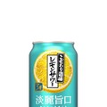 【4/13～4/19】果汁100％の贅沢サワーが登場！今週新発売の注目のお酒商品まとめ