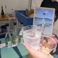 【レポート】250種類のお酒が体験できる！注目のお酒イベント「混祭」の様子を大公開
