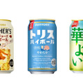 【4/20～4/26】あの“激ウマ”ハイボールが登場！今週新発売の注目のお酒商品まとめ