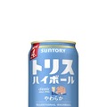 【4/20～4/26】あの“激ウマ”ハイボールが登場！今週新発売の注目のお酒商品まとめ