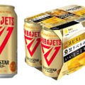 【千葉ジェッツのファン必見！限定コラボビール】サッポロ GOLD STAR「千葉ジェッツ缶」発売