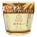 【これは最強のおつまみだ...