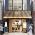 【お酒のつまみに最高！“創作もんじゃ”の新店に注目】「月島海鮮もんじゃ こぼれや 浅草」オープン
