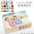 【売れまくって再発売決定！】人気アニメ「五等分の花嫁＊」×人気果実酒「fruilia」！大好評により再販売