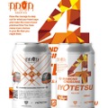 【実力派ブルワリーの注目コラボビール！】DD4D BREWING×伊予鉄グループ！「Diamond Crossing」発売