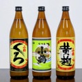 【老舗メーカーが教える】流行の“香り系焼酎”の選び方＆種類別おすすめの飲み方