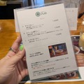 【衝撃！“ラッシー”のお酒ってなに？】果実酒造りのプロが仕掛ける！カレーの街神田で限定イベント開催