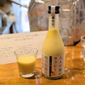 【衝撃！“ラッシー”のお酒ってなに？】果実酒造りのプロが仕掛ける！カレーの街神田で限定イベント開催