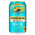 キリンビール「晴れ風」、飲食店導入7,500店舗突破・・・発売1カ月で年間目標の50%達成