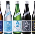 【これさえ買えば夏の日本酒は完璧！？】夏酒の飲み比べセット！「奥飛騨酒造　無濾過生原酒５本組」発売