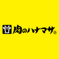 【肉のハナマサ】5月のお買い得情報！目玉商品の鶏モモ肉（85円台）や自社ブランドのカレーが今だけのSPECIALプライス
