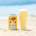 【マンゴー×アイス×お酒の新感覚！】夏にぴったりのアルコール飲料「しまなみキャット マンゴーアイスクリーム」販売