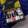 【父が泣いた…】酒好き父に贈るべきギフトついに決定か！？「酒器＆おつまみセット」発売