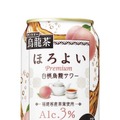 【5/25～5/31】メロンの贅沢チューハイ登場！今週新発売の注目のお酒商品まとめ