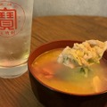 【偏愛コラムVol.4】ダイエット中でも罪悪感なし！セブンイレブン「たんぱく質が摂れる　参鶏湯」はハードリピート間違いなしのおつまみ