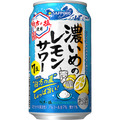 【6/1～6/7】夏に飲みたい