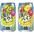【6/15～6/21】ラムネ、スイカ、キウイの“夏チューハイ”が目白押し！今週新発売の注目のお酒商品まとめ