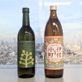 【第1回読者参加型編集会議】「焼酎って好きですか？」nomooo読者が考える“新しい”焼酎の楽しみ方