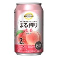 【衝撃価格！104円の缶チューハイが発売】イオンの“アルコール2%チューハイ”がうますぎると話題！「まる搾り もも」新発売