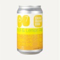 ハナマルキ初のクラフトビール誕生！“塩こうじ×南信州レモン”が香る「Koji & Lemon Ale」新発売