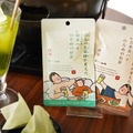 【お酒をおいしくするためのお茶「のんべえ茶師」の玄米茶ハイ！】「PRONTO」で販売