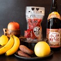 【限定ショップ「さつまいもBAR」登場！】イベント「夜のさつまいも博2025」などの新情報が公開