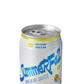 【カリフォルニア発のスパークリングSAKE「SummerFall」に新商品！】「yuzu bubbles」が全国発売