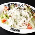 【選び放題で飽きない居酒屋へ進化】「酔っ手羽」が新メニュー69品・全122品へ大幅リニューアル