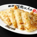 【選び放題で飽きない居酒屋へ進化】「酔っ手羽」が新メニュー69品・全122品へ大幅リニューアル