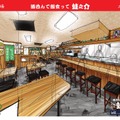 【生ビールを何杯飲んでも99円だと！？】「大衆酒場 酒呑んで飯食って蛙之介 所沢店」オープン